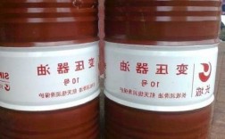45变压器油都是厂家，淄博变压器油厂家