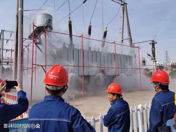 郴州消防变压器厂家，变电站消防器材配置标准-图3