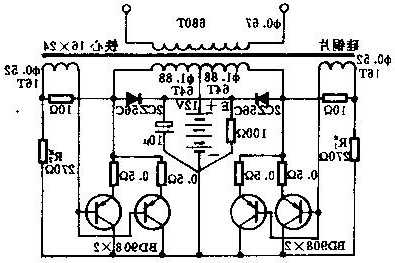 推挽变压器厂家，推挽变压器的设计实例！-图2