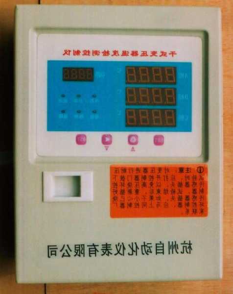 云南变压器测温工厂家，变压器温度监测系统！-图3