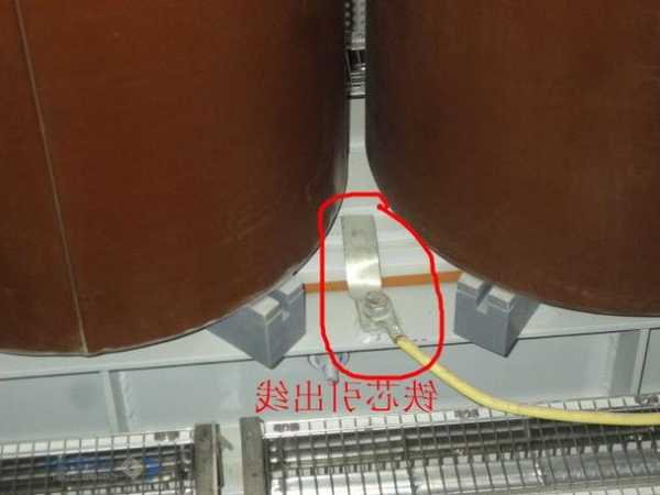 变压器铁芯接地厂家，变压器铁芯接地是工作接地还是保护接地-图2